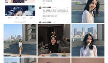 吃瓜男销售爆料女朋友,女朋友的惊人秘密曝光！